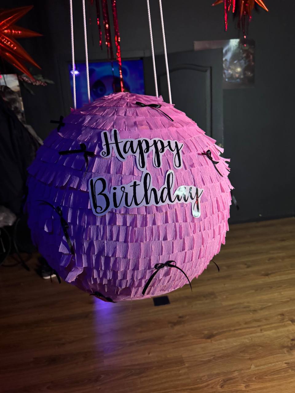 Піньята Happy Birthday