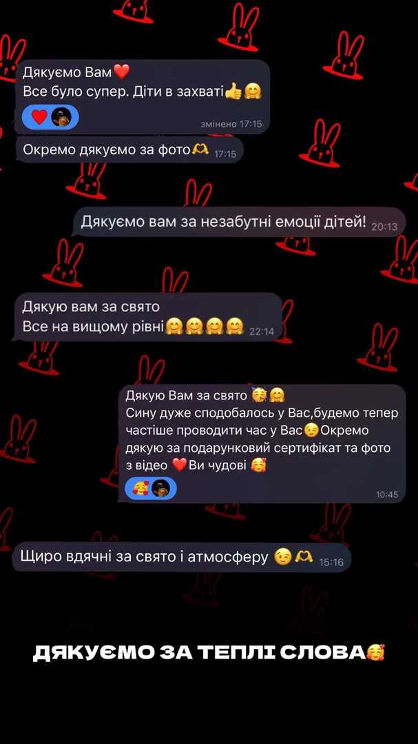 Відгук батьків про день народження дитини у Portal VR Полтава