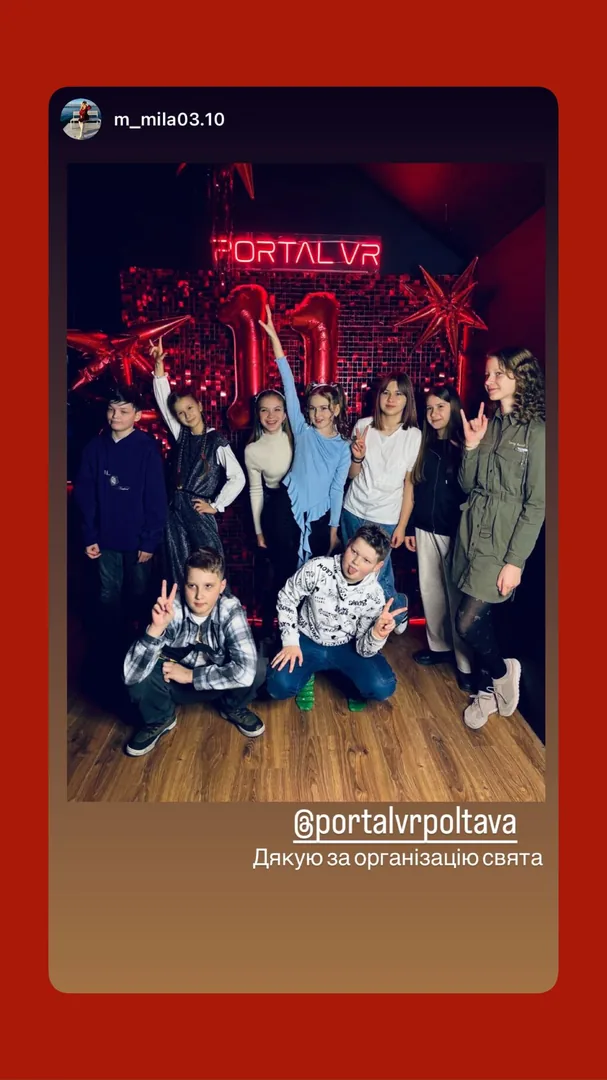 Відгук батьків про день народження дитини у Portal VR Полтава
