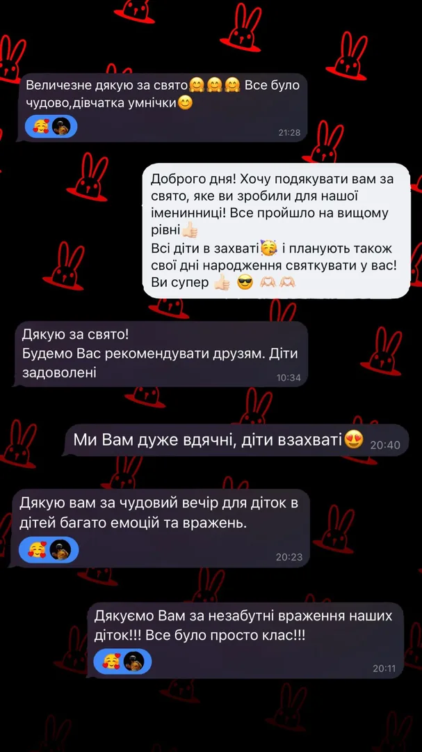 Відгук батьків про день народження дитини у Portal VR Полтава