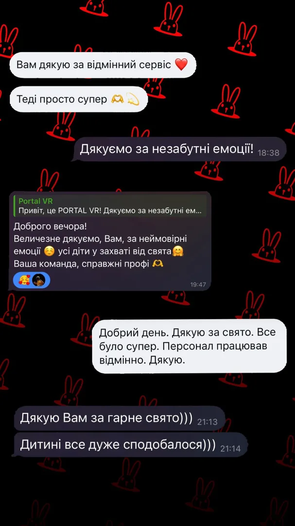 Відгук батьків про день народження дитини у Portal VR Полтава