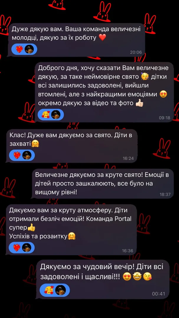 Відгук батьків про день народження дитини у Portal VR Полтава